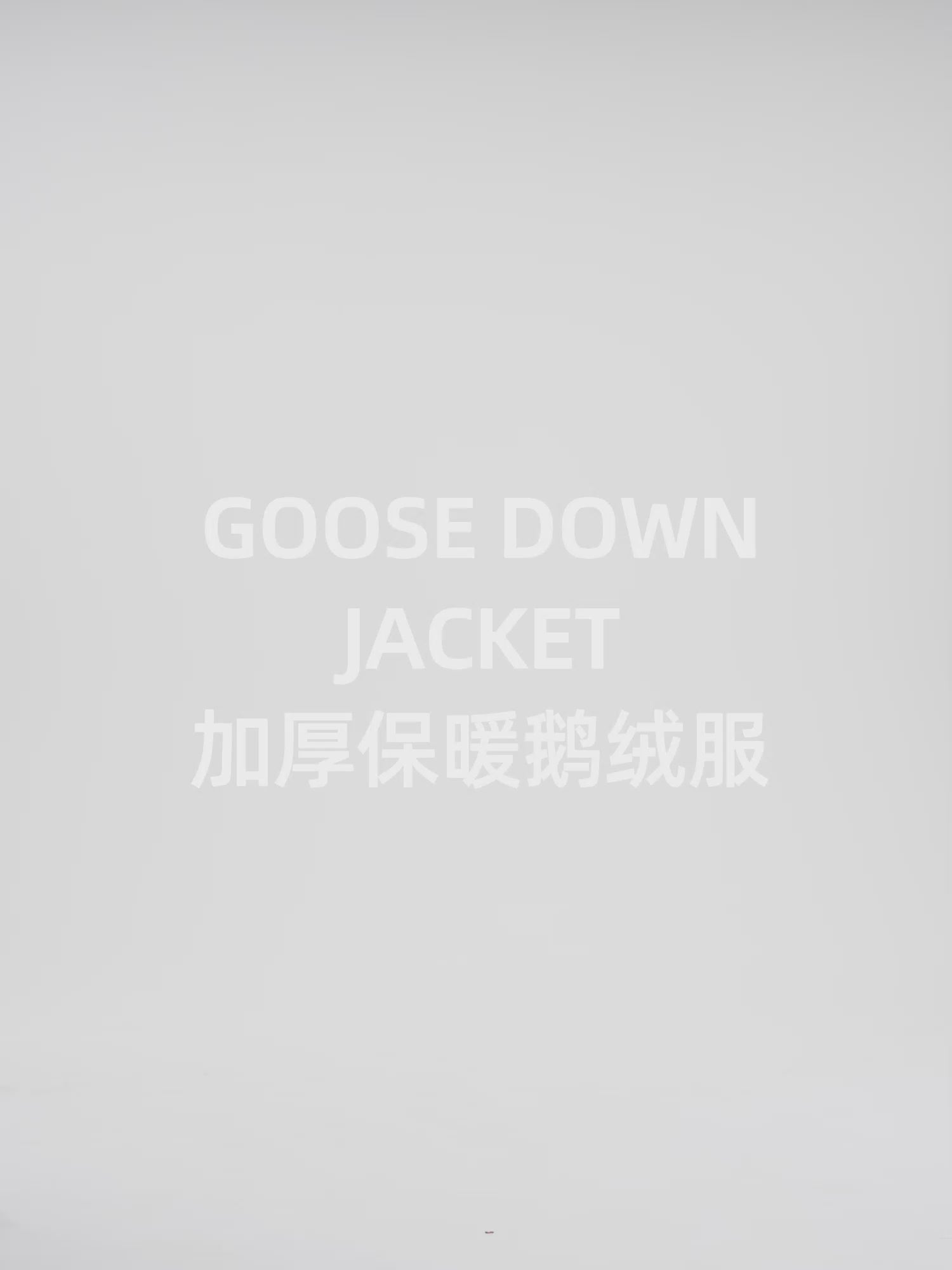 PELLIOT - Campera técnica hombre